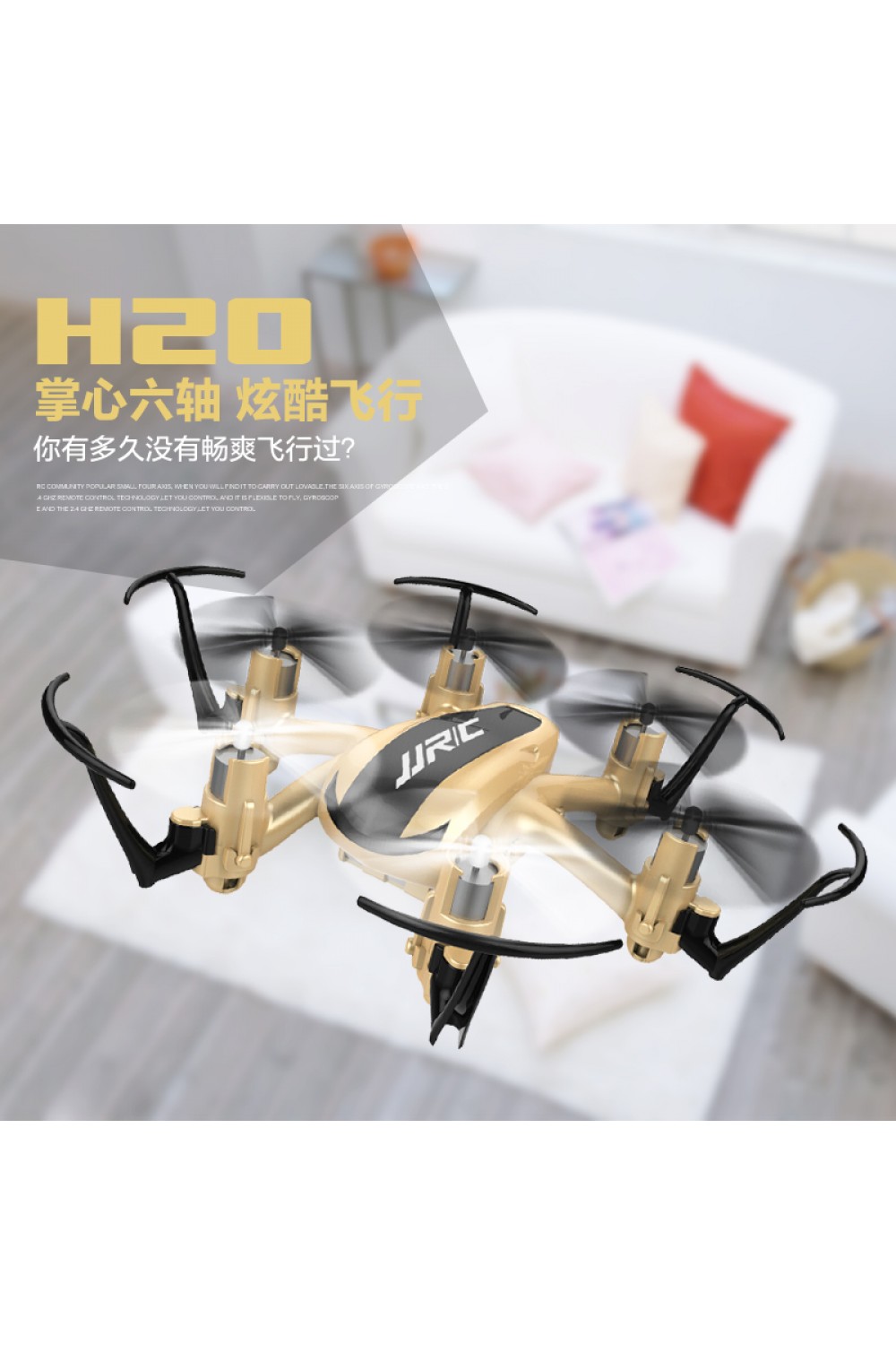 remote control helicopter 1000